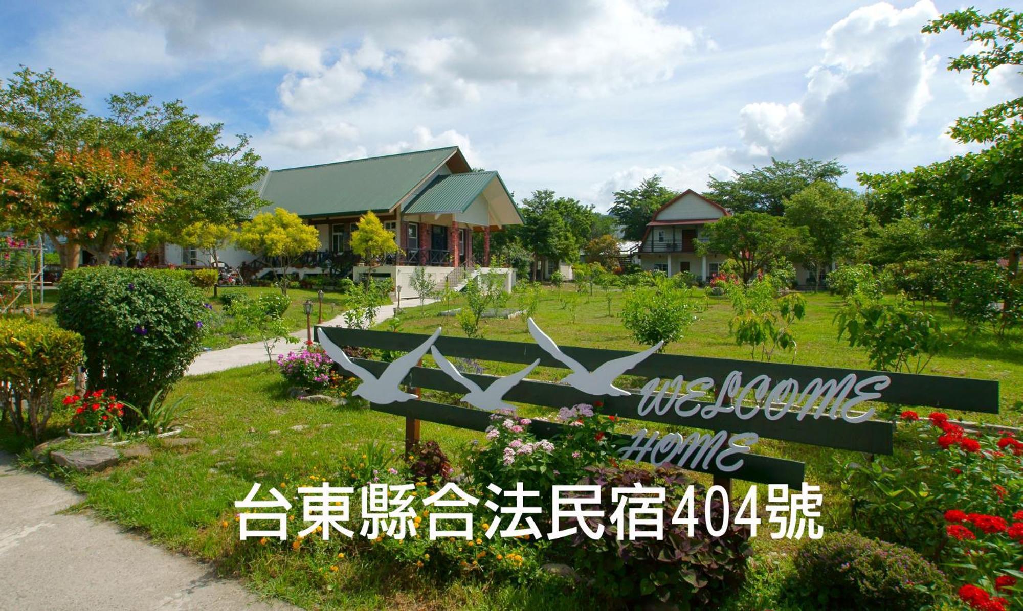 Hou Niao Fei Xing B&B Taiping  المظهر الخارجي الصورة