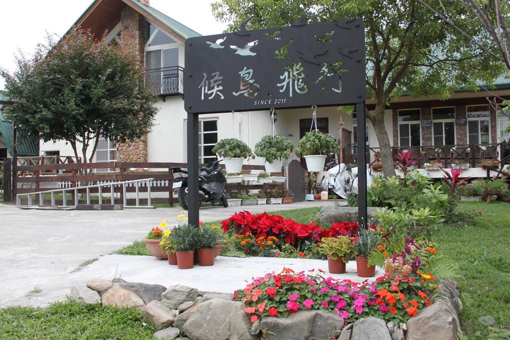 Hou Niao Fei Xing B&B Taiping  الغرفة الصورة