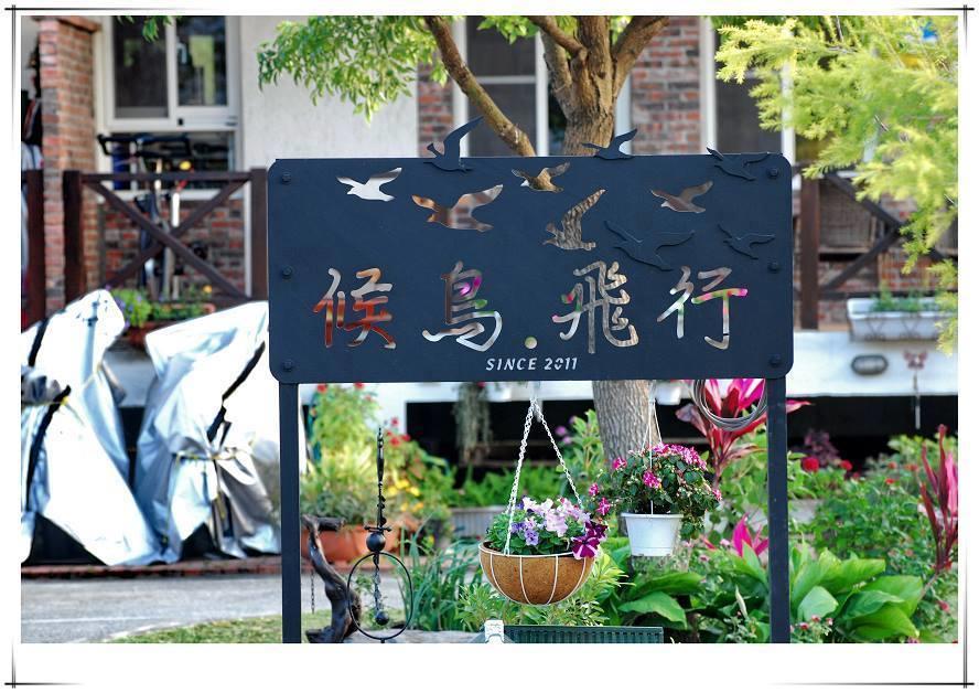 Hou Niao Fei Xing B&B Taiping  الغرفة الصورة