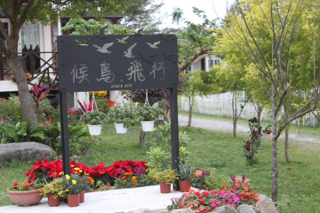 Hou Niao Fei Xing B&B Taiping  المظهر الخارجي الصورة