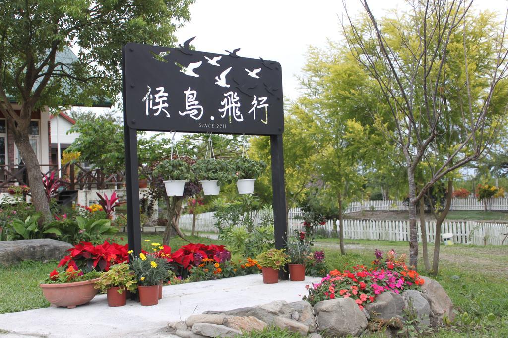 Hou Niao Fei Xing B&B Taiping  المظهر الخارجي الصورة
