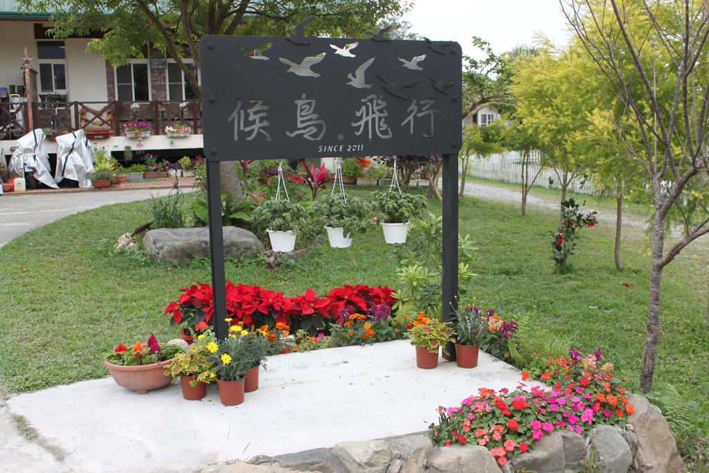 Hou Niao Fei Xing B&B Taiping  المظهر الخارجي الصورة